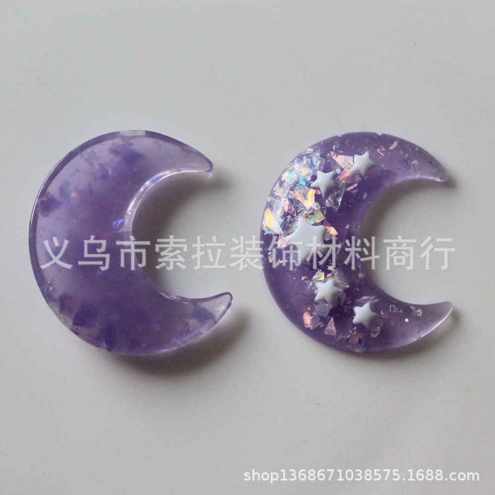 8#purple