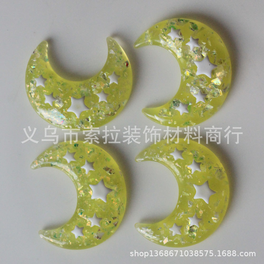 4#yellow
