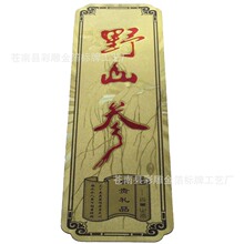 �S������  ������̘� ƽ����̘�  �����z���̘� �������l
