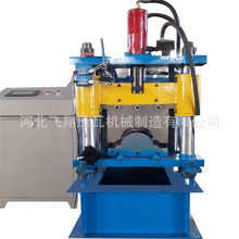 ������䓰弹�߉��ߙC �ݼ��߉��ߙC�O�� 䓽Y��픰���͙Cе