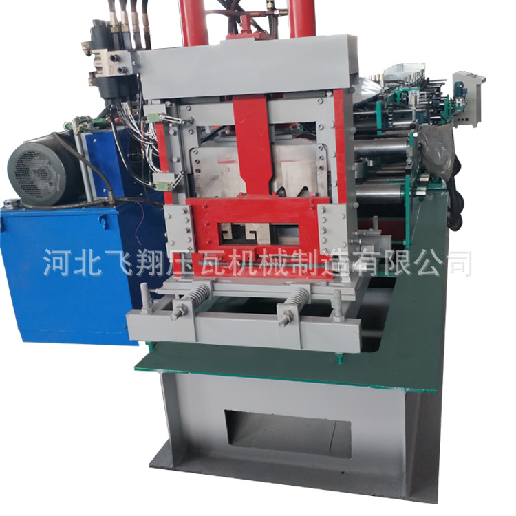 供应彩瓦机器设备 全自动C/Z型钢成型机械无需手动电脑自动换型