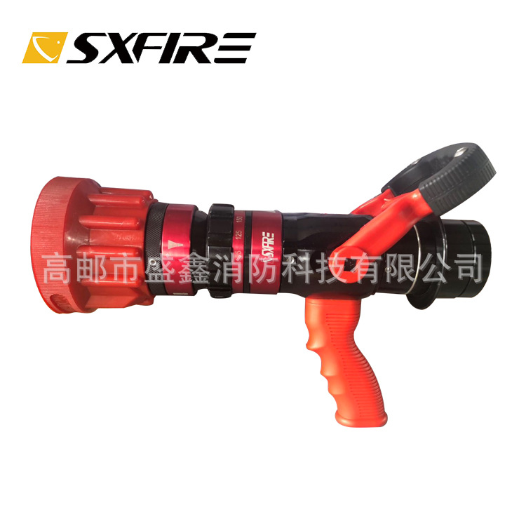 950L六档调节消防，水枪QLD7.0/16III消防给水设备产品企业直供