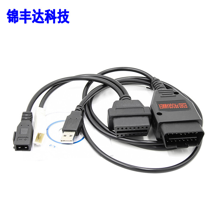 Galletto1260ECUChipTuningInterface汽车检测线多语言诊断设备