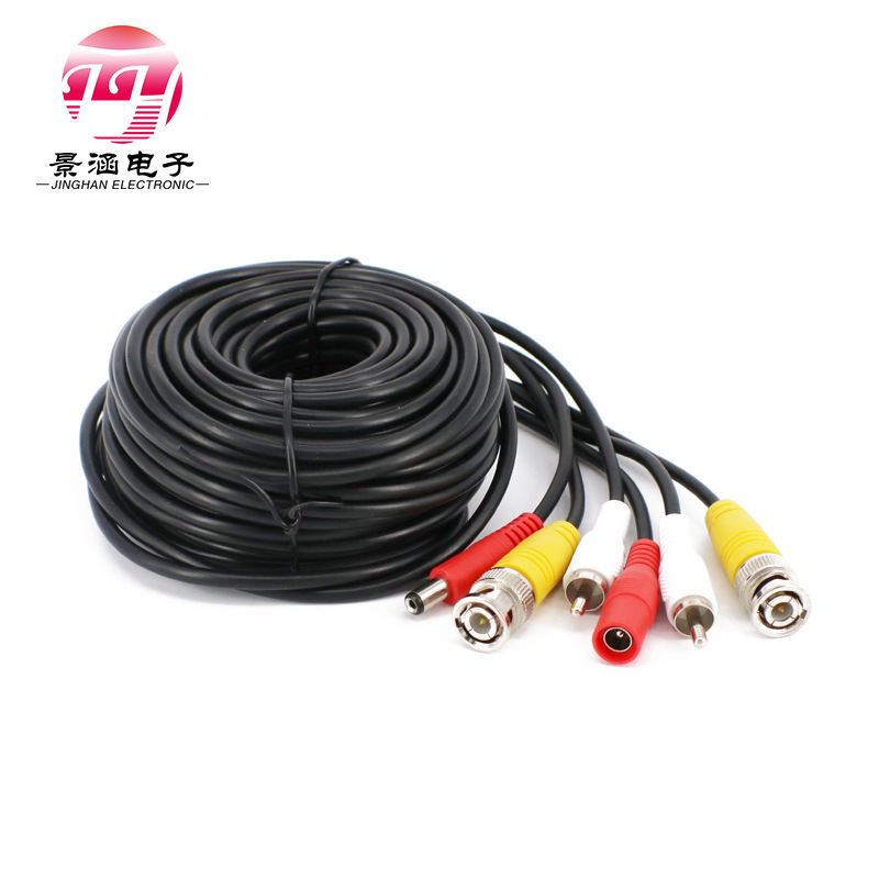 15米BNC+RCA+DC电源视频一体线安防监控线音频线视频线cctv综合线