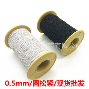 0.5mm�ɾo���p�x�����׾���Ƥ���о�������ް���