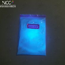 ��ԣ 365NM�ЙC���ܽ���Οɹ���� �L��Ⱦ�����{ɫ�����ɹ��