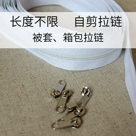 绒布;印花、扎染布;涤纶面料