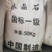 Iʯ Xc Xc ɫ۠  Ⱦ/F؛