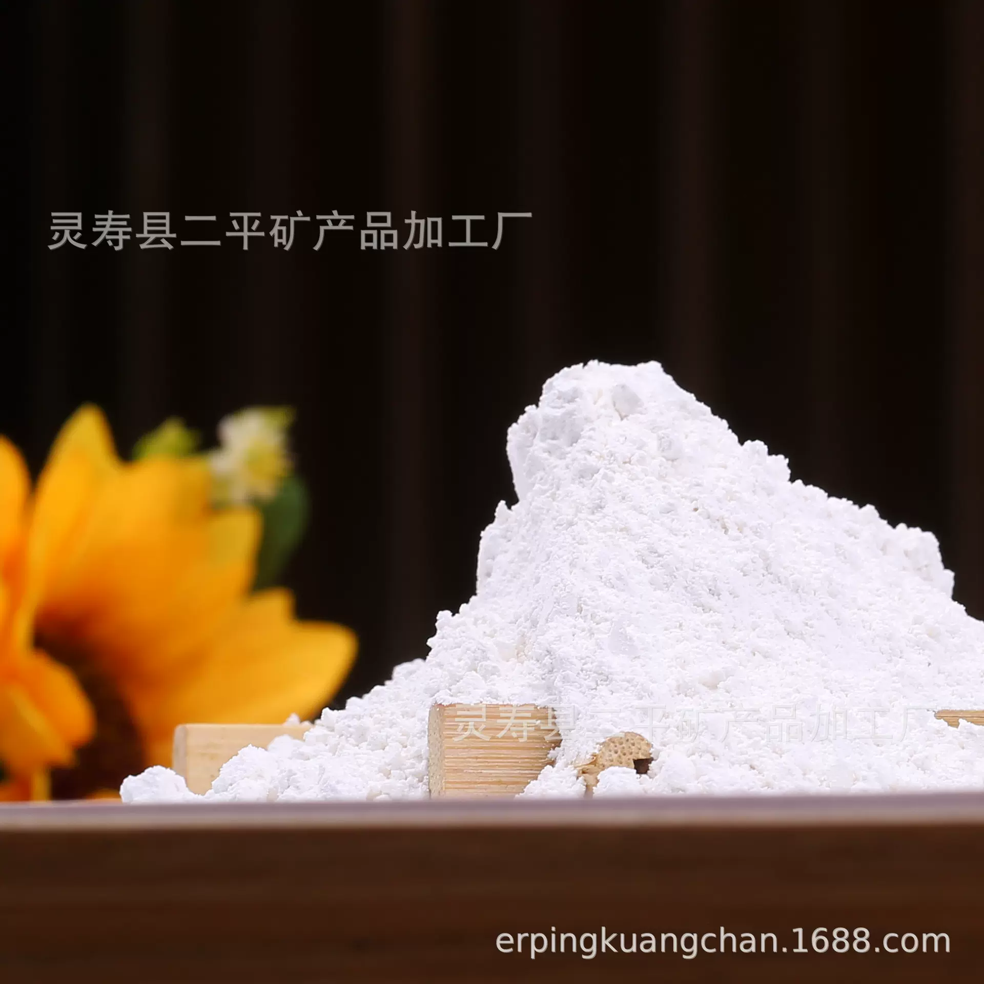 批发 玉石粉 陶瓷粉玛瑙粉 仿玉工艺品用玉石粉 玉石粉高纯度