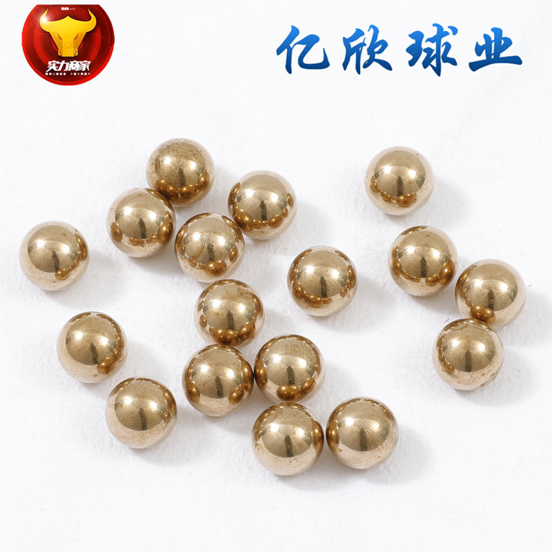 Bolas de latón de alta calidad suministran bola de cobre sólida 1mm - 20mm de molienda fina bola de cobre de alta precisión