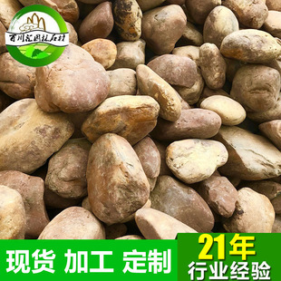 �SϞʯ�Sˮʯ�Sɫ�Z��ʯ�Sɫ����ʯ�g��ʯ�~�ؼ�ɽ�쾰ʯ�^ˮ��ʯ