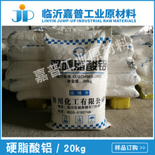 ���� �pӲ֬���X �᷀���� 20kg/��