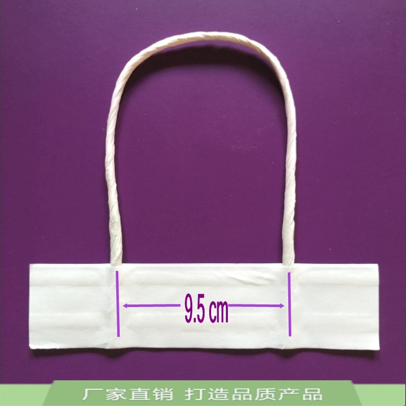 厂家供应纸绳手腕  包装袋提手绳 批发纸袋用卡头绳 牛皮纸绳子