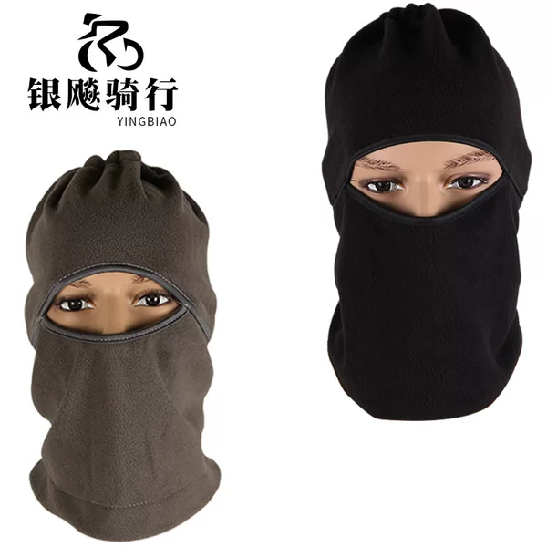 Mask Winter Skiing Windproof Dustproof Warm Sports Headgear Cold-proof Windproof Warm Training Fleece Riding Mask