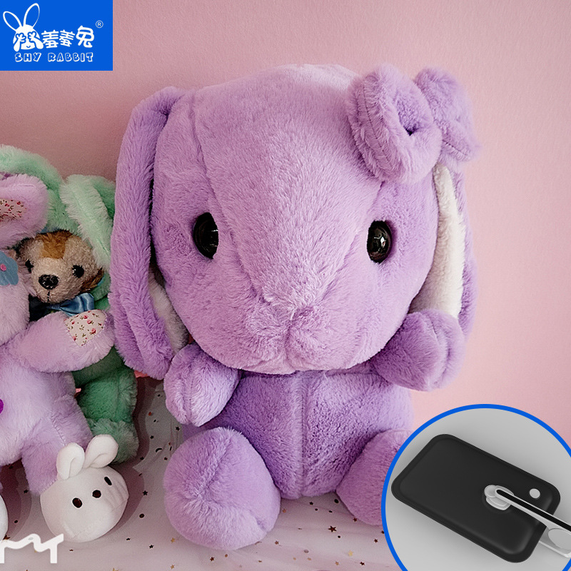 1890 보라색 국가 표준