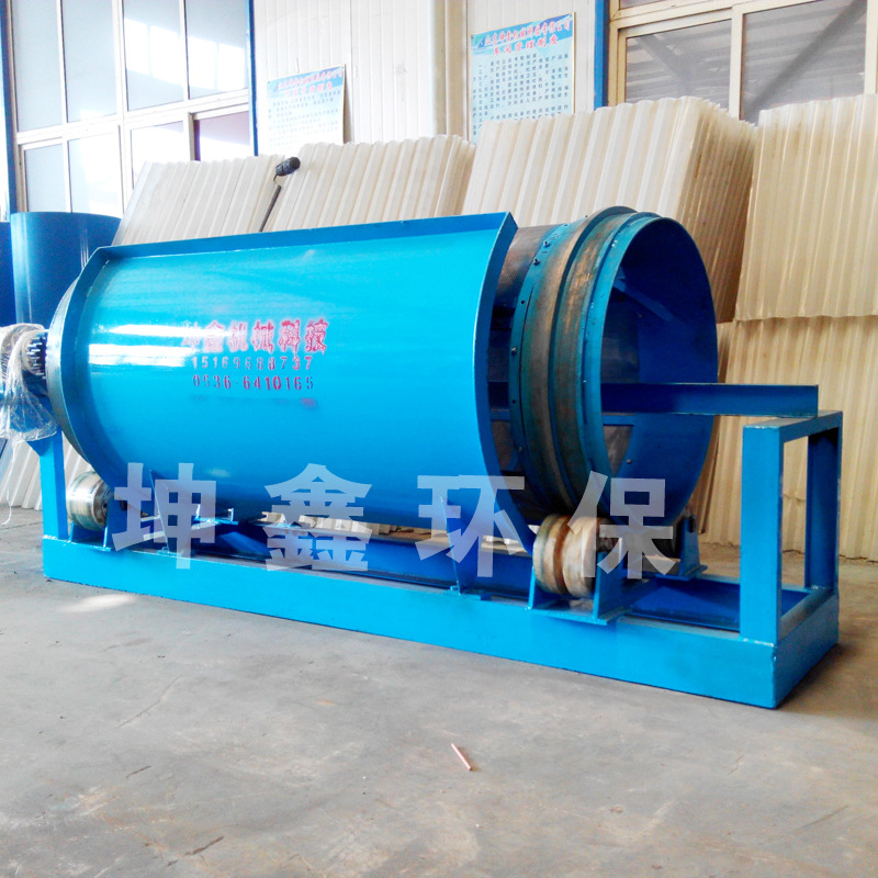 固液分离微滤机 污水处理成套设备 小型微滤机 转筒式微滤机