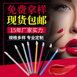 һ���Ա�y����ë��ˢ����������y���߻��yˢ���ėU�ڼt����ˢ