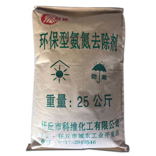 ���I��ˮ̎������ȥ������ș��ˮ̎����Ч����ˮ�����|��