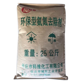 纤维素;砂浆添加剂;抗裂添加剂