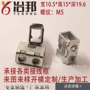 �S�ҹ��� ��������� �����Ӿ�늱��Ӿ����ӽ��^�B���� YB-800