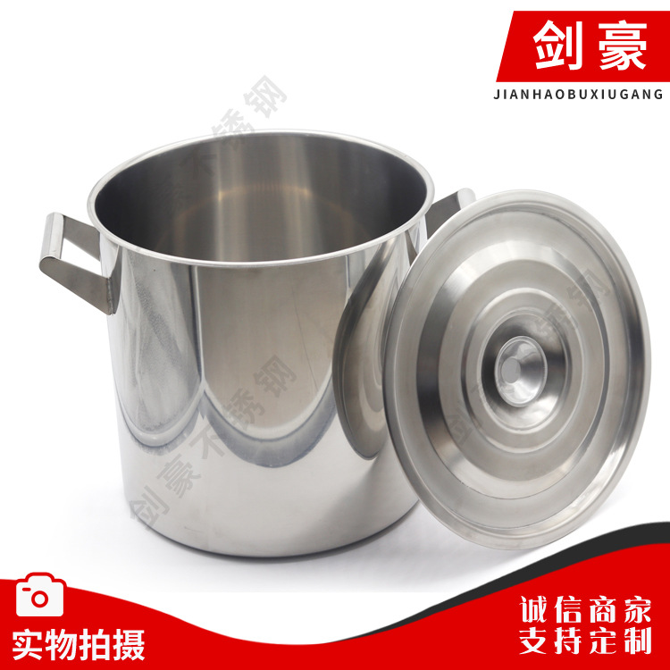 厂家直销 非标 不锈钢桶 密封 搭扣双耳 加厚 盖 SUS316L 食品