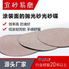 275ɰ|ȡٵĈAPɰ275 Чʸ  ɰˬ