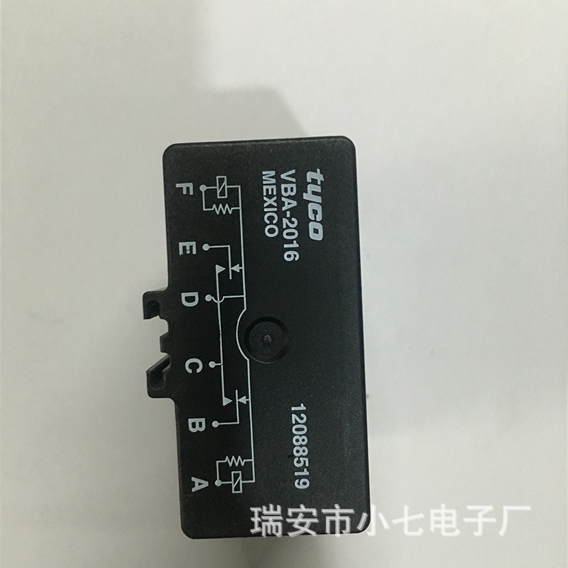 原装泰科VBA-2016全新凯迪拉克汽车车门锁控制继电器12088519