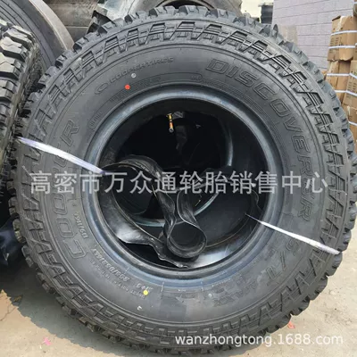 Off-road şinlər car tire 255/85R16 Beijing