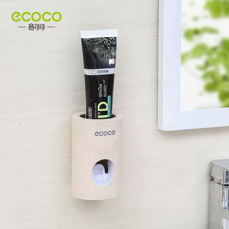 ECOCO Creative New Products Full Automatic Squeeze Tortoose Environmental Protection Bathroom GEME может разлагать соломенную тару зубная паста
