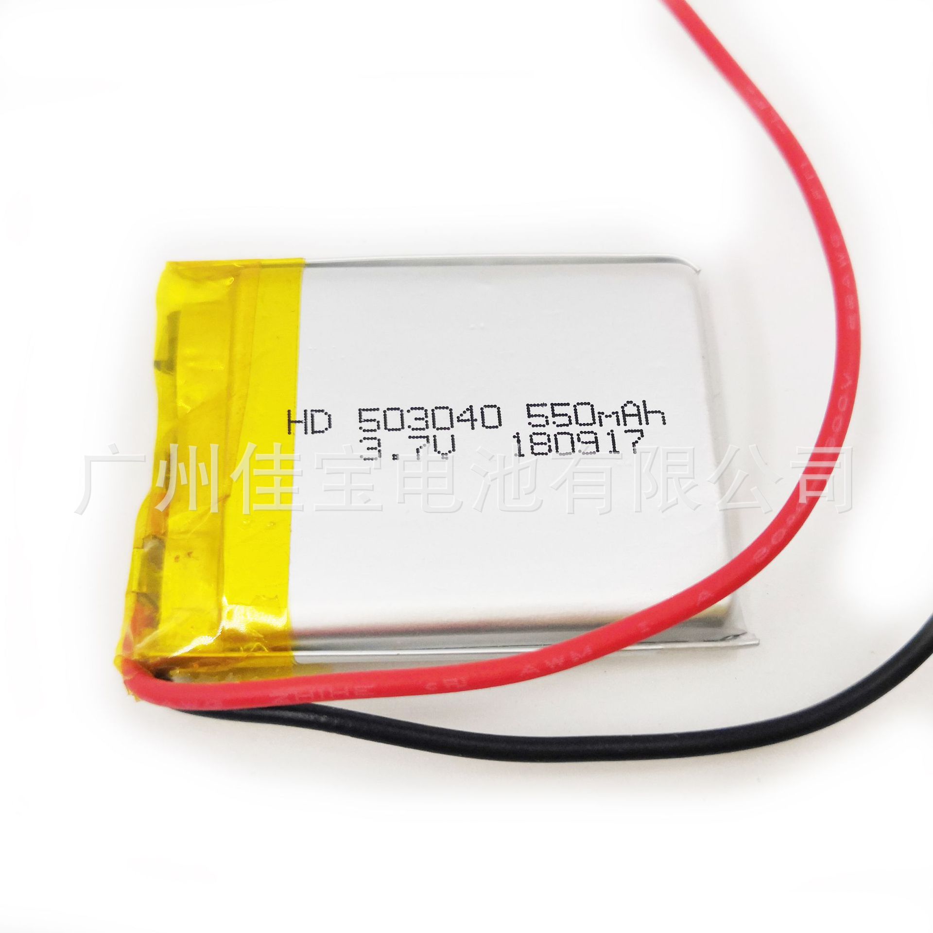 503040聚合物锂电池 3.7V软包 适用训狗器 防丟器 射频导入仪锂电