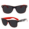 Plastic classic sunglasses, retroreflective lens, glasses solar-powered, wholesale