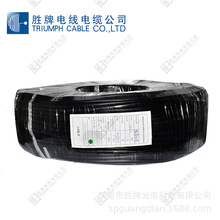 늾Ϲ⿹UVܛȼYQW3*0.5zĥ 