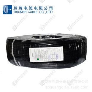 ����늾����Ϲ⿹UV��ܛ������ȼ����YQW3*0.5���z����ĥ ����