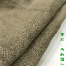 秋冬寄 纯亚麻西装面料 亚麻砂洗面料 裤子复古 唐装套装服装面料