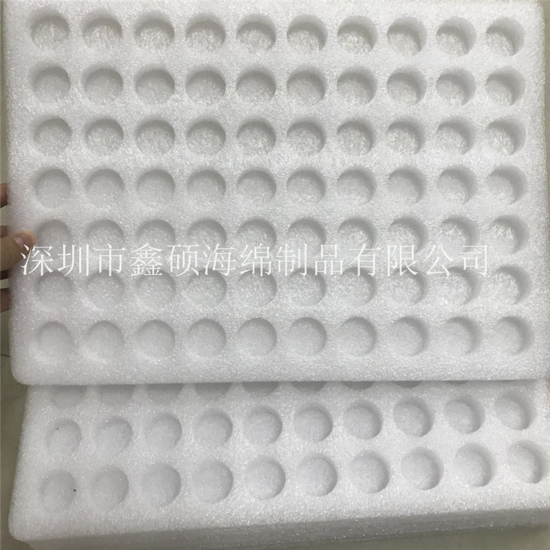 试剂瓶泡棉盒托盘 EPE珍珠棉碗碟快递防摔防碰泡沫箱盒