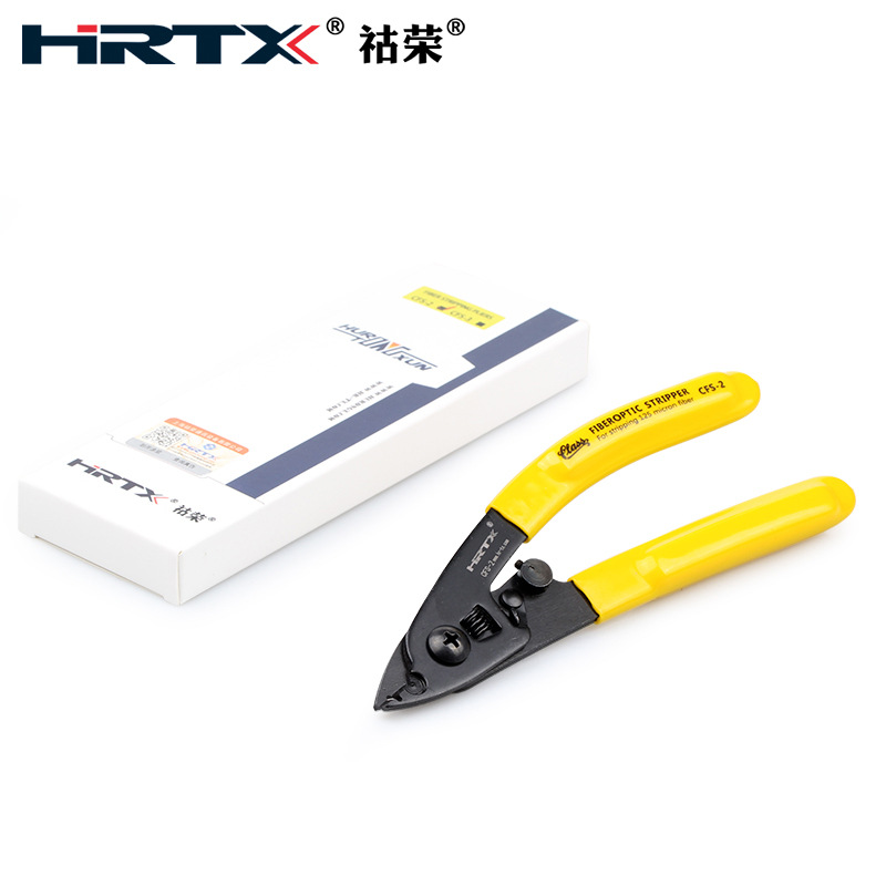 HRTX祜荣正品光纤剥纤钳CFS-2 双口维米勒钳裸纤剥纤钳双孔剥线钳