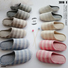 Japanese demi-season slippers for beloved, non-slip footwear indoor, soft sole