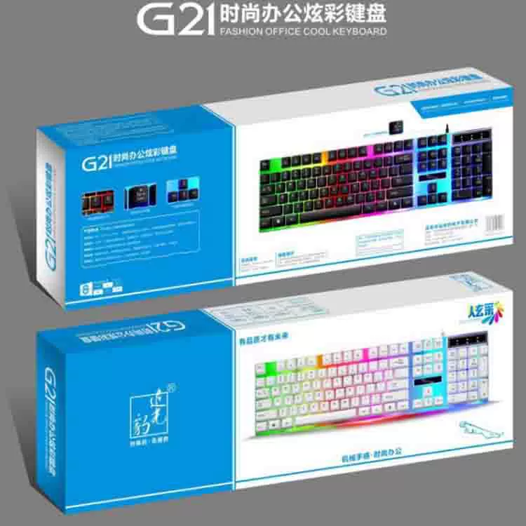 Ноутбук, механическая игровая консоль, красочная клавиатура, G21