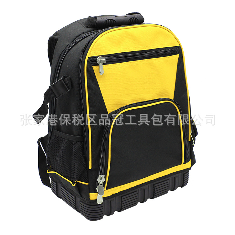 胶底电工背包，工具胶底背包，塑底工具背包，工具双肩牛津布背包