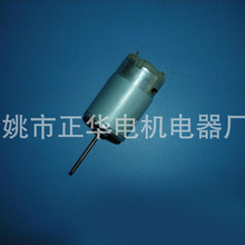 ţ�ŵ����RS390
