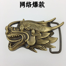 网络爆款皮带扣 新款时尚腰带扣 复古时尚黄铜皮带扣 龙头皮带扣
