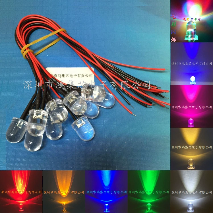 3-6V12V24V с линией 20cm заварки цвета выделения светоизлучающего диода 10mm встроенной линией шарика светильника СИД