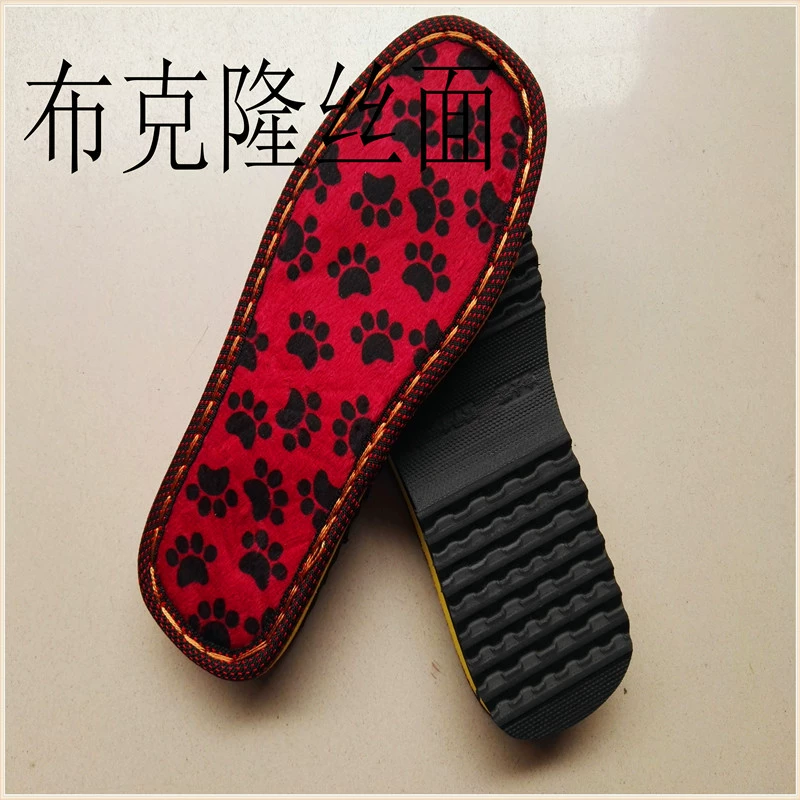 В наличии оптом зимний клон шелковая поверхность ручной работы подошва с крючком ручной работы шерстяные теплые хлопковые тапочки снизу Новый опт