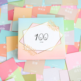 ?��Hһ�ټ���֮�g�ِ۱���100��С��v���g���۵ĶY��