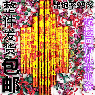 11���\��ͨ���]�ֳֶY���Y��c����Ƭ��Y�ڽ�l��Y���ڿ�Y��Ͳ