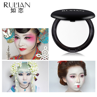 RULIAN like love makeup white foundation cream Halloween COS vampire makeup zombie makeup painted white Foundation