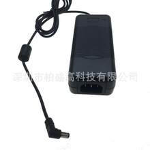 �nҎKC�J�C24V2AС��� LED�}�Q�� 늟�̺�l��Ƭ ���Դ�m����