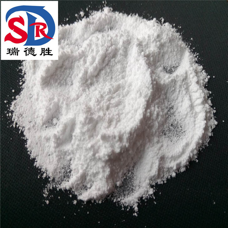 无水氯化镁生产厂家价格 制取镁用 潍坊厂家销售电话 一件代发