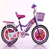 Children's mountain bike for princess, folding children's bicycle, new collection, 12inch