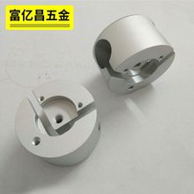 厂家精密车床件五金挂饰件加工 非标车件五金加工 数控cnc加工